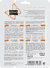 Бото-маска з кальцієм для обличчя та шиї "Подвійний ліфтинг" - Dizao — фото N2