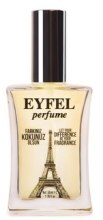 Духи, Парфюмерия, косметика Eyfel Perfume H-26 - Парфюмированная вода