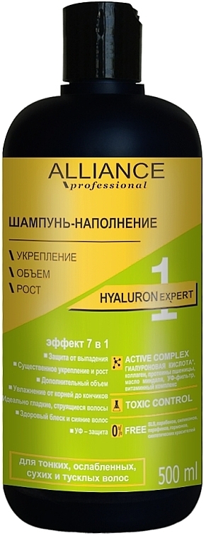 Шампунь-наполнение - Alliance Professional Hyaluron Expert Shampoo — фото N1
