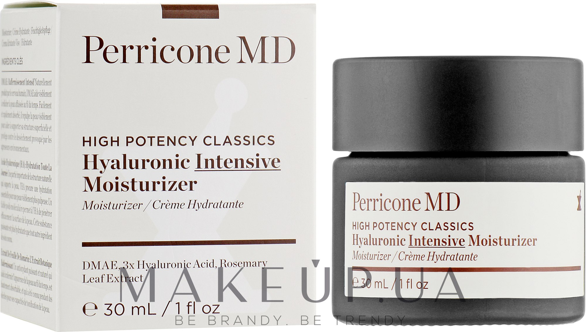 Крем-гель с гиалуроновой кислотой - Perricone MD Hyaluronic Intensive Moisturizer — фото 30ml