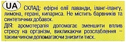 Композиция эфирных масел "От гипертонии" - Адверсо — фото N4