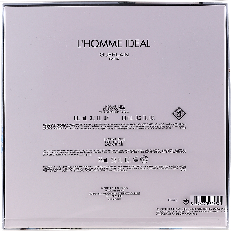 Guerlain L’Homme Ideal - Набір (edt/100ml + edt/10ml + sh/gel/75ml) — фото N2