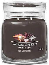 Парфумерія, косметика Ароматична свічка у банці "Чорний кокос", 2 ґноти - Yankee Candle Black Coconut