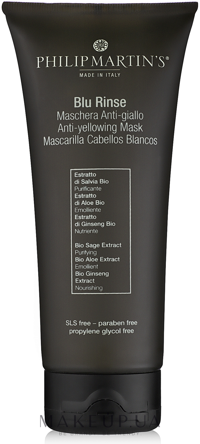 Маска для світлого волосся - Philip Martin`s Blu Rinse Anti-Yellowing Mask — фото 200ml