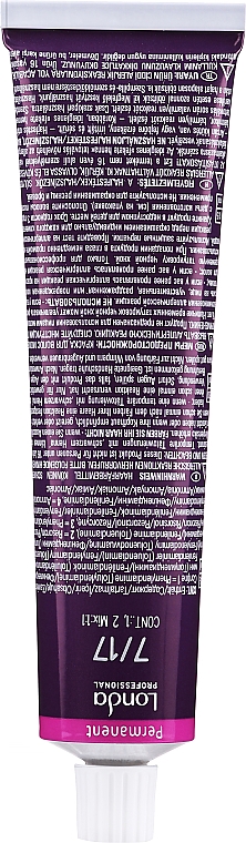 НЕ ДЛЯ ПРОДАЖИ! Кондиционер для сухих и поврежденных волос "Кокосовый" - Mayur (акция) — фото N6