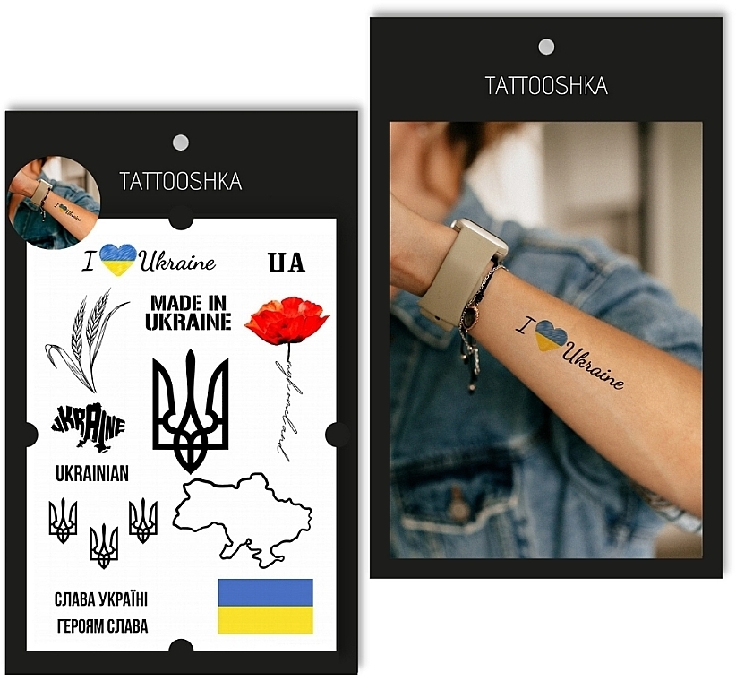 Набір тимчасових тату "Слава Україні" - Tattooshka — фото N1