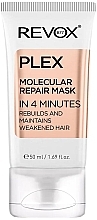 Маска для молекулярного відновлення за 4 хвилини - Revox Plex Molecular Repair Mask — фото N2