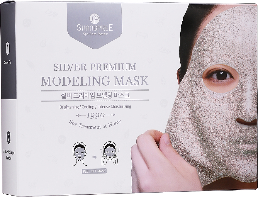 Маска-пленка для лица - Shangpree Silver Premium Modeling Mask (gel/5х50g + powder/5х4,5g) — фото N1