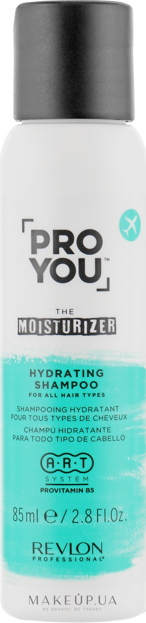 Шампунь увлажняющий - Revlon Professional Pro You The Moisturizer Shampoo — фото 85ml
