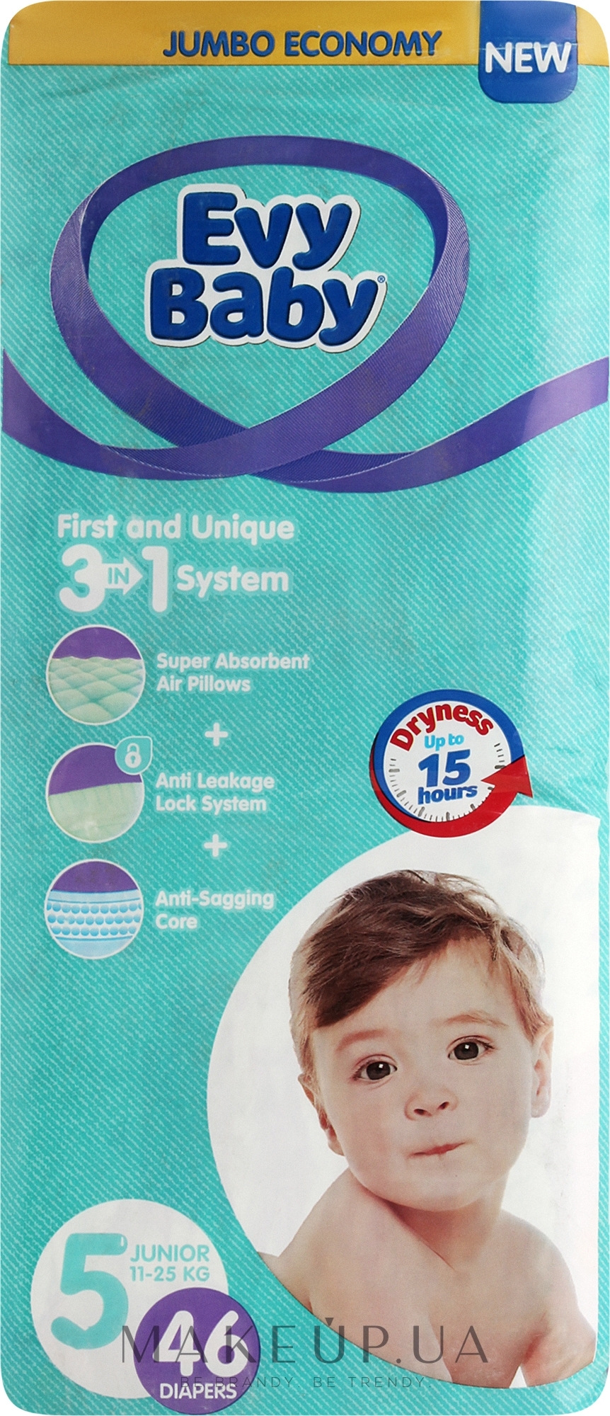 Подгузники детские гигиенические одноразовые Maxi Elastic Jumbo 11-25 кг, 46 шт. - Evy Baby — фото 46шт