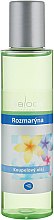 Парфумерія, косметика Олія для ванни "Розмарин" - Saloos Rosemary Bath Oil