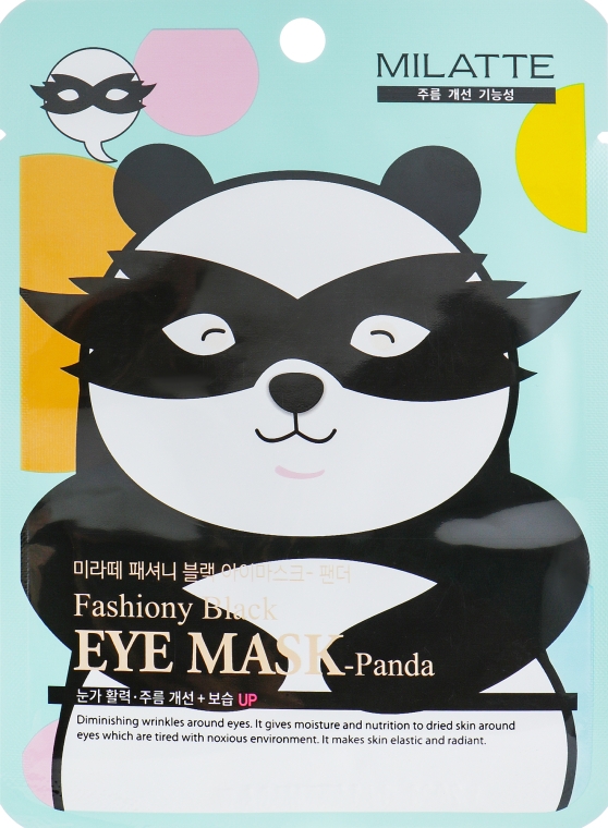 Маска от морщин и темных кругов вокруг глаз - Milatte Fashiony Black Eye Mask Panda