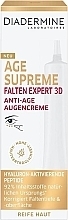 Парфумерія, косметика Крем для зони навколо очей - Diadermine Age Supreme Wrinkle Expert 3D Eye Cream