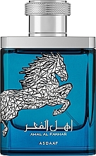 Духи, Парфюмерия, косметика Asdaaf Ahal Al Fakhar - Парфюмированная вода