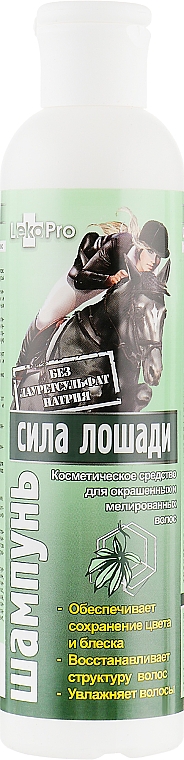 Шампунь для окрашенных и мелированных волос с экстрактом листьев баобаба "Сила лошади" - LekoPro — фото N2