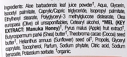 Крем для рук і нігтів "Мед манука" - Dr. Organic Bioactive Skincare Manuka Honey Hand & Nail Cream — фото N3