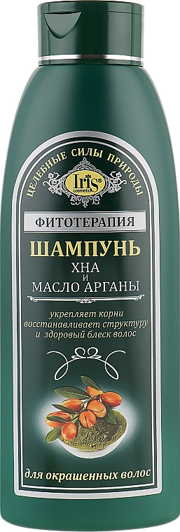 Шампунь для окрашенных волос "Хна и масло арганы" - Iris Cosmetic