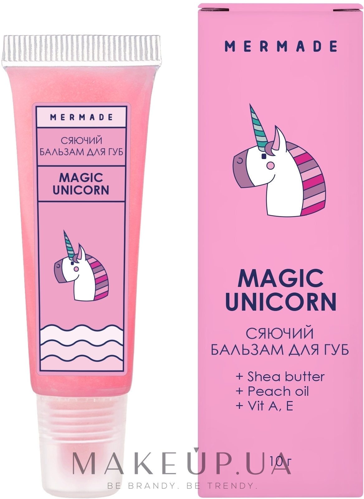 Сяйний бальзам для губ - Mermade Magic Unicorn — фото 10ml