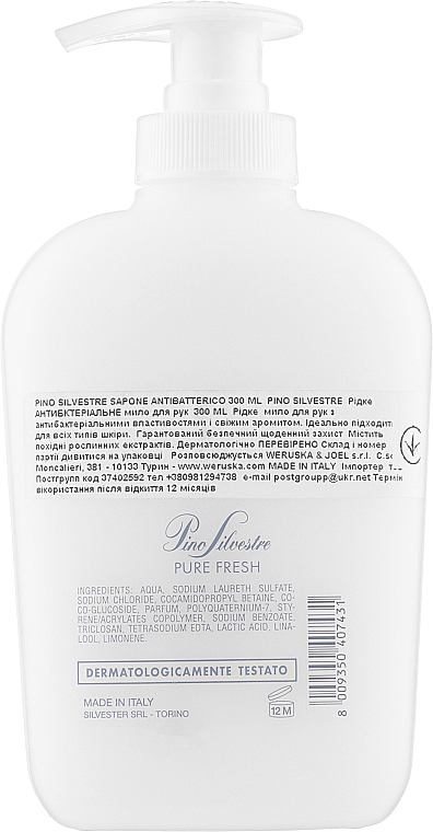 Жидкое антибактериальное мыло для рук - Pino Silvestre Sapone Liquido Antibatterico Pure Fresh  — фото N2