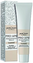 Парфумерія, косметика Крем для контуру очей з кіноа - PostQuam Pro-APB Advanced Prebiotic Balance Quinoa Prebiotic Eye Contour
