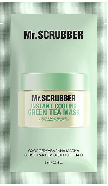 Охлаждающая маска для лица с экстрактом зеленого чая - Mr.Scrubber Instant Cooling Green Tea Mask — фото N2