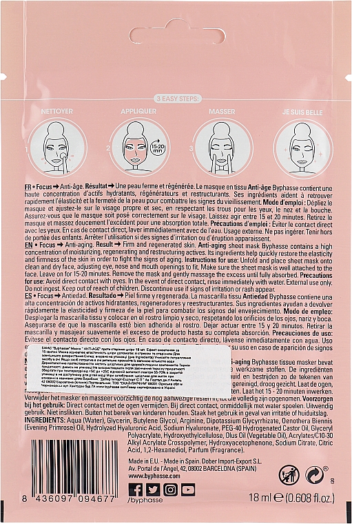 Тканинна маска для обличчя - Byphasse Skin Booster Anti-Aging Sheet Mask — фото N2
