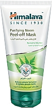 Очищаюча маска-плівка для обличчя з німом - Himalaya Herbals Neem Peel-Off Mask — фото N1