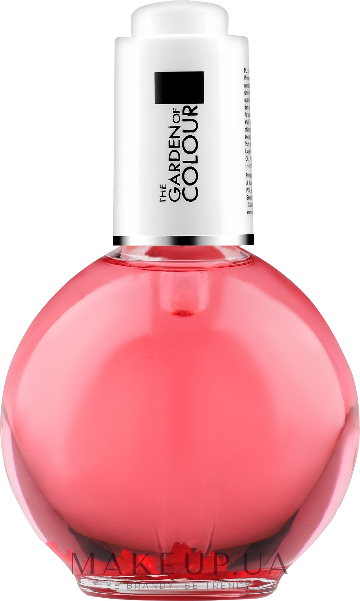 Олія для нігтів і кутикули з квітами "Малина" - Silcare Cuticle Oil Raspberry Light Pink — фото 75ml