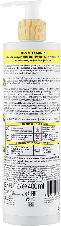 Молочко для тела увлажняющее и тонизирующее - Bielenda Bio Vitamin C — фото N2
