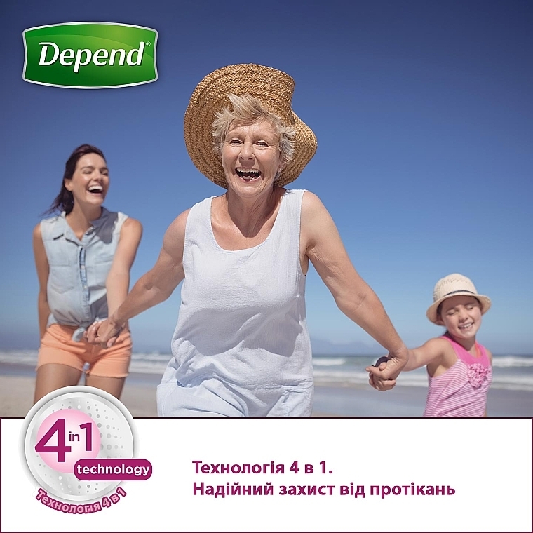 Прокладки женские урологические "Depend Super Pad", 8шт - Depend — фото N8