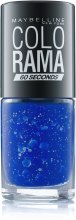 Духи, Парфюмерия, косметика РАСПРОДАЖА Стойкий лак для ногтей - Maybelline New York Colorama Nail Polish *