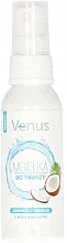 Духи, Парфюмерия, косметика Освежающий тоник-спрей для лица с кокосовой водой - Venus 