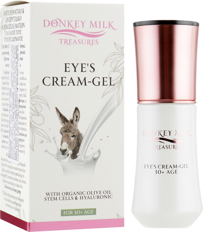 Крем-гель для шкіри навколо очей - Pharmaid Donkey Milk Eye's Cream-Gel — фото N1