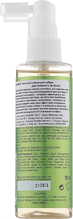 Лосьон-кондиционер для жирных волос - Joanna Cannabis Seed Herbal Extracts Rub-on Conditioner — фото N2