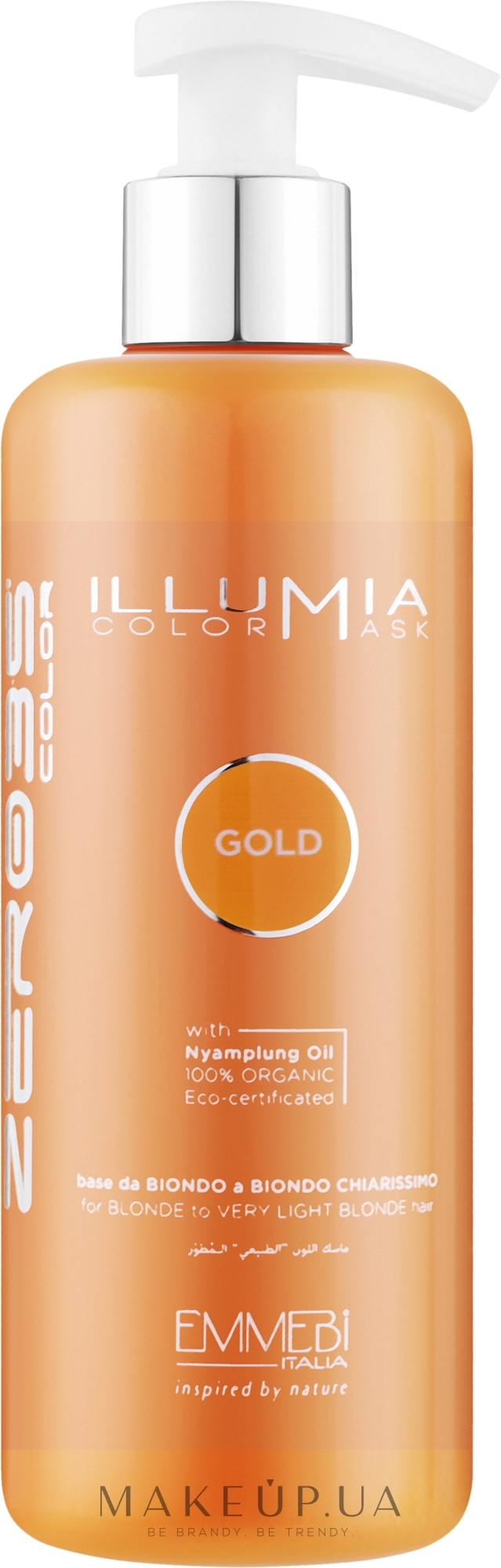 Тонирующая маска для волос - Emmebi Italia Illumia Color Mask Gold  — фото 300ml