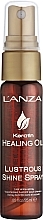 Спрей для блиску волосся - L'anza Keratin Healing Oil Lustrous Shine Spray — фото N1
