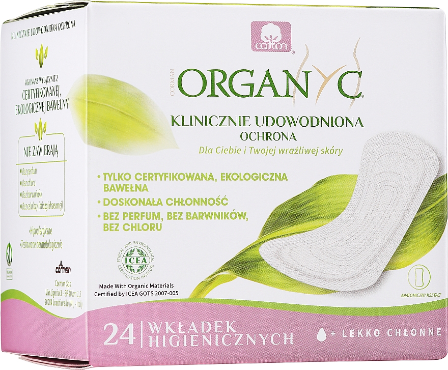 Щоденні гігієнічні прокладки в індивідуальній упаковці, 24 - Corman Organyc Light Flow — фото N1