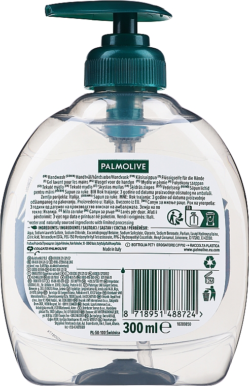 Жидкое мыло для детей, лемур - Palmolive Tropical Forest — фото N2