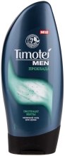 Парфумерія, косметика Гель для душу - Timotei Shower Gel