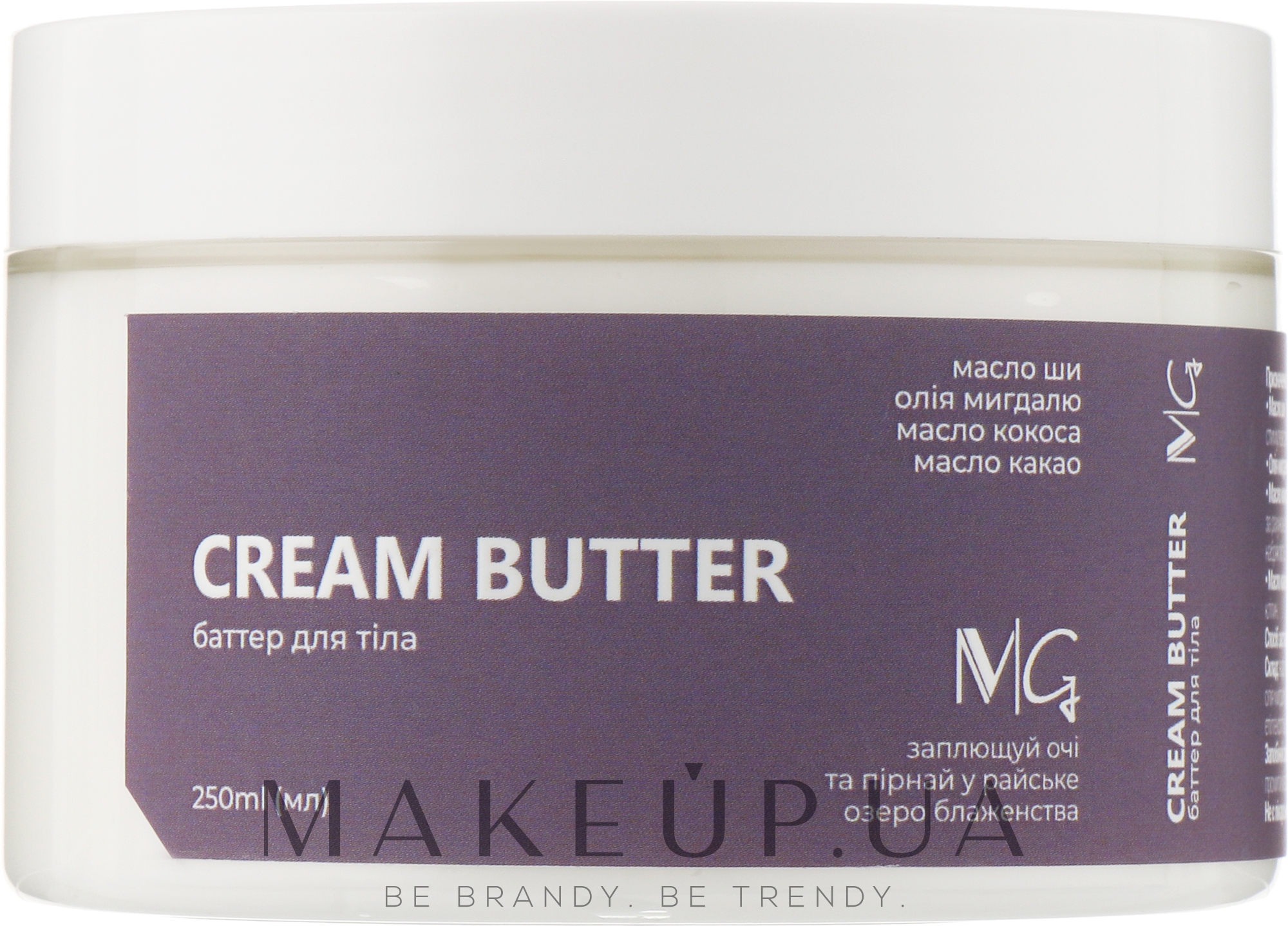 Крем-баттер для тела - MG Cream Butter  — фото 250ml