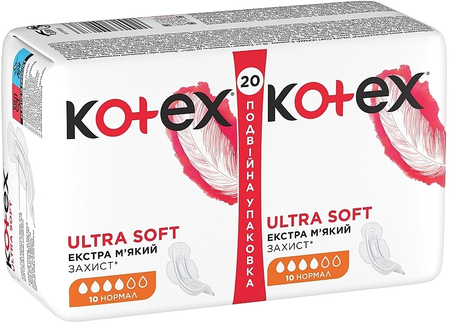 Гигиенические прокладки, 20шт - Kotex Ultra Dry&Soft Normal Duo — фото N3