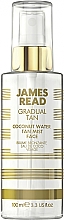 Кокосовый спрей "Освежающее сияние" - James Read Gradual Tan Coconut Water Tan Mist Face — фото N2