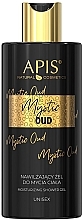 Духи, Парфюмерия, косметика Увлажняющий гель для душа - APIS Professional Mystic Oud Moisturizing Shower Gel