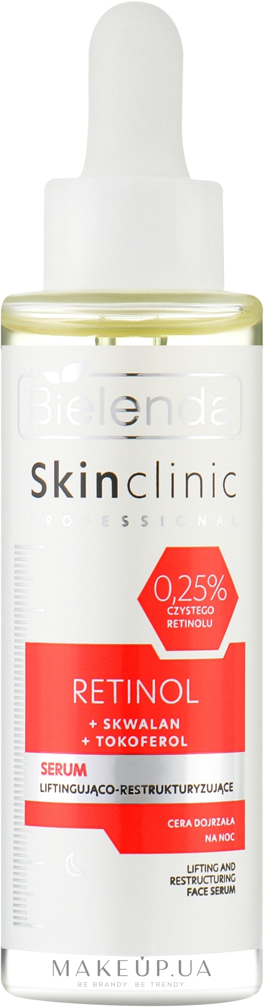 Ліфтингова нічна сироватка для обличчя - Bielenda Skin Clinic Professional — фото 30ml