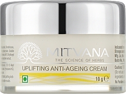 Крем для лица антивозрастной с шафраном и брахми - Mitvana Uplifting Anti-Ageing Cream (мини) — фото N1