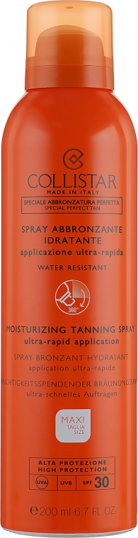 Увлажняющий спрей для загара - Collistar Moisturizing Tanning Spray SPF30 200ml