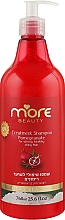 Шампунь для волосся з екстрактом граната - More Beauty Treatment Shampoo — фото N1