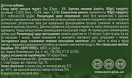 Дієтична добавка "Пау Д'Арко", 500 мг - Євро плюс — фото N3