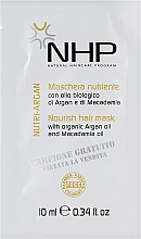 Духи, Парфюмерия, косметика Питательная маска для волос - Maxima NHP Nutri-Argan Nourish Hair Mask (пробник)