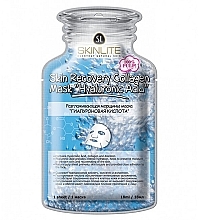 Парфумерія, косметика Маска для розгладжування зморшок "Гіалуронова кислота" - Skinlite Skin Recovery Collagen Mask Hyaluronic Acid
